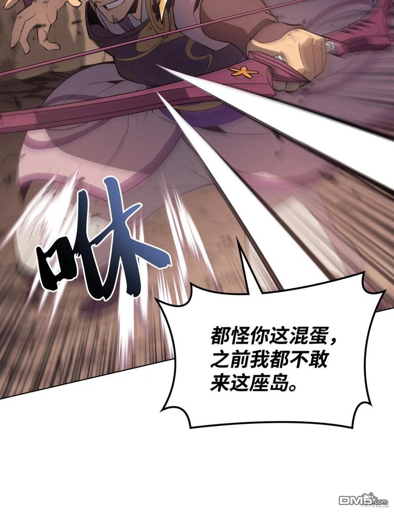 第 105 页