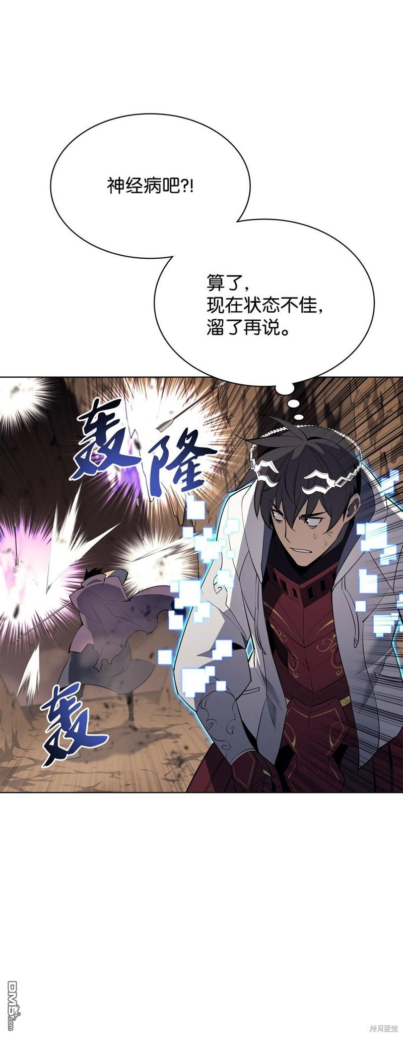 第 107 页