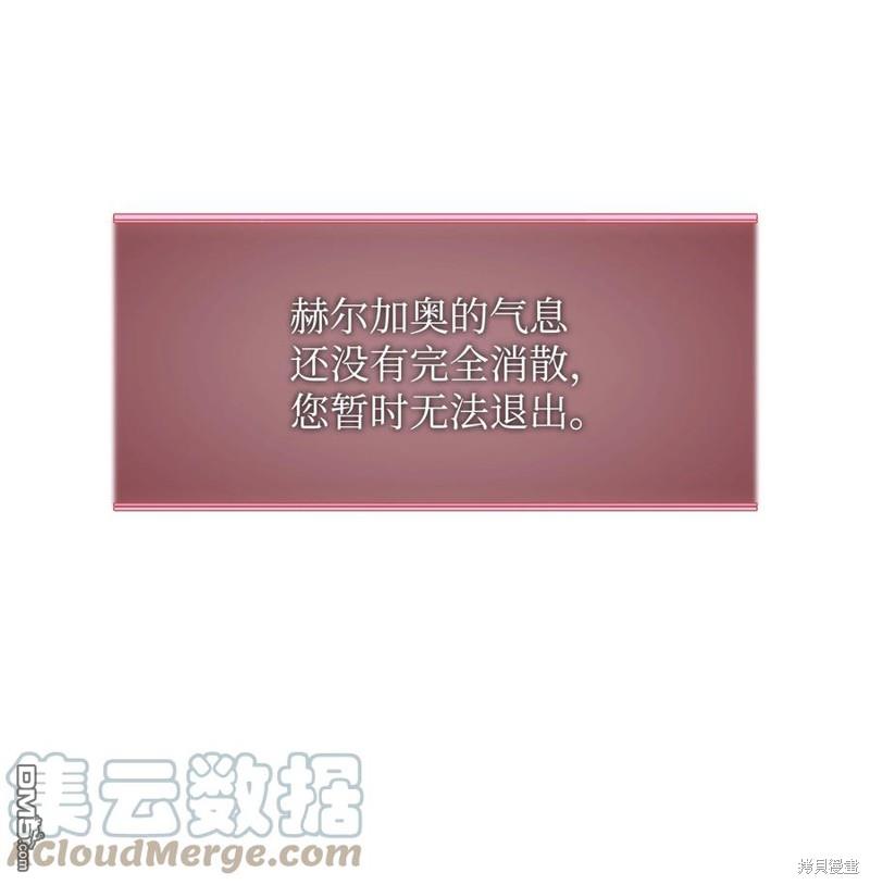 第 108 页