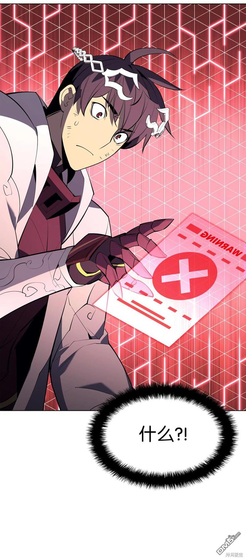 第 109 页