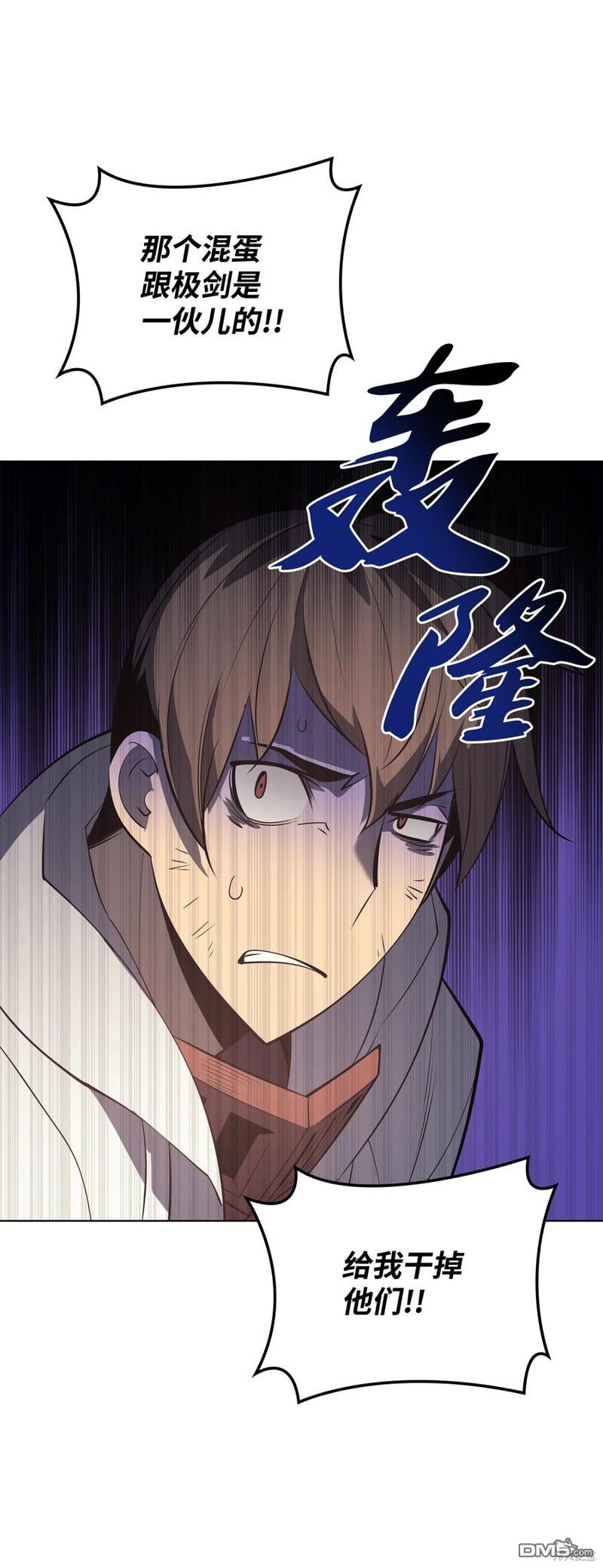 第 111 页