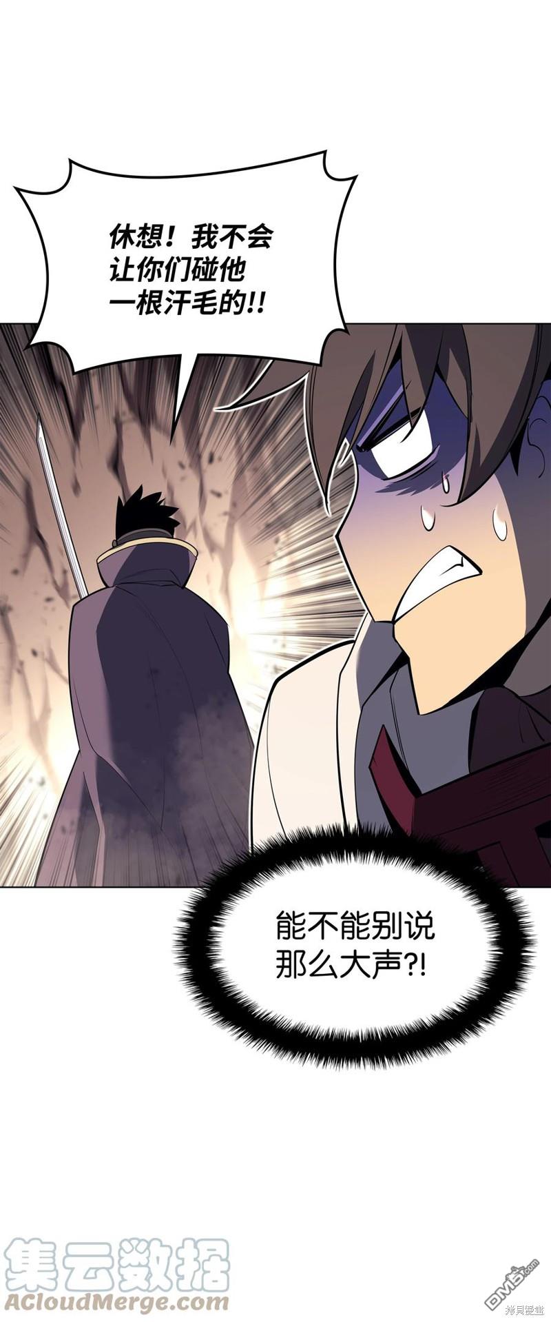 第 112 页