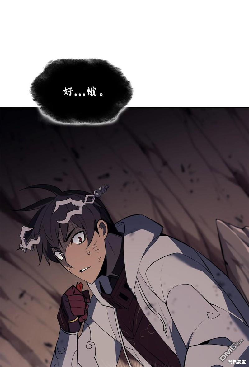 第 114 页