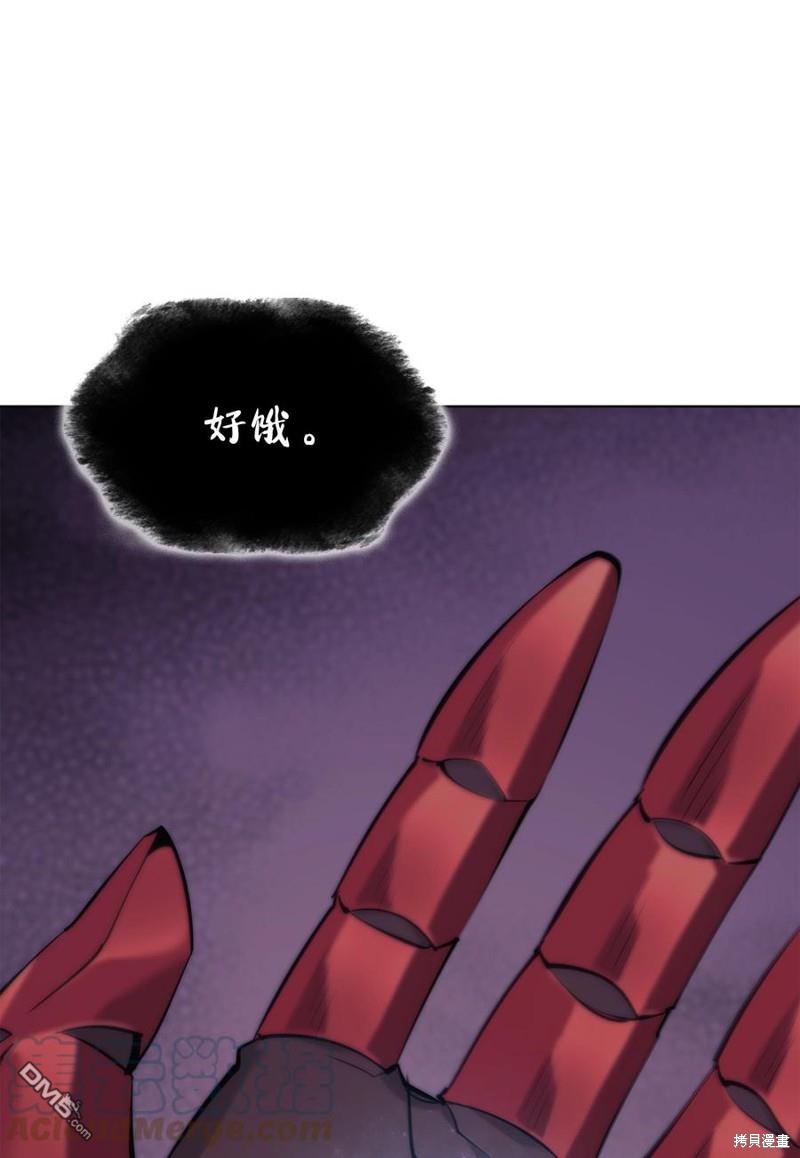 第 116 页