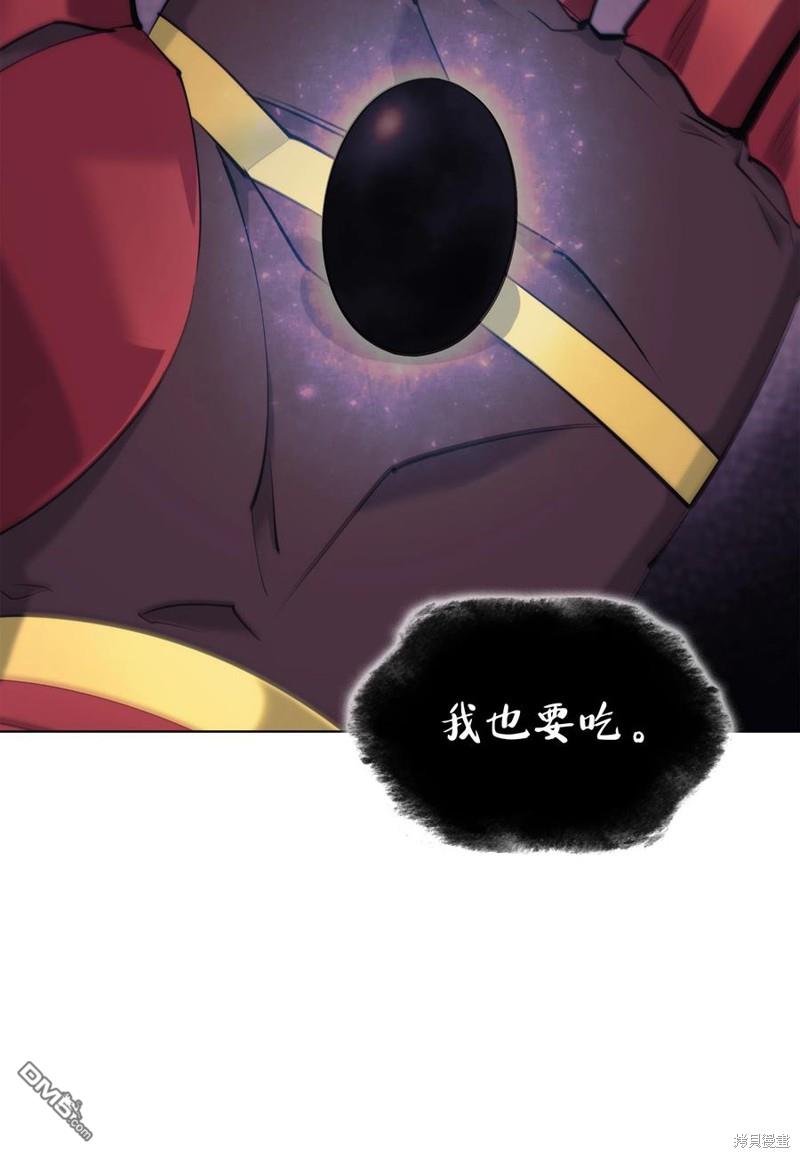第 117 页