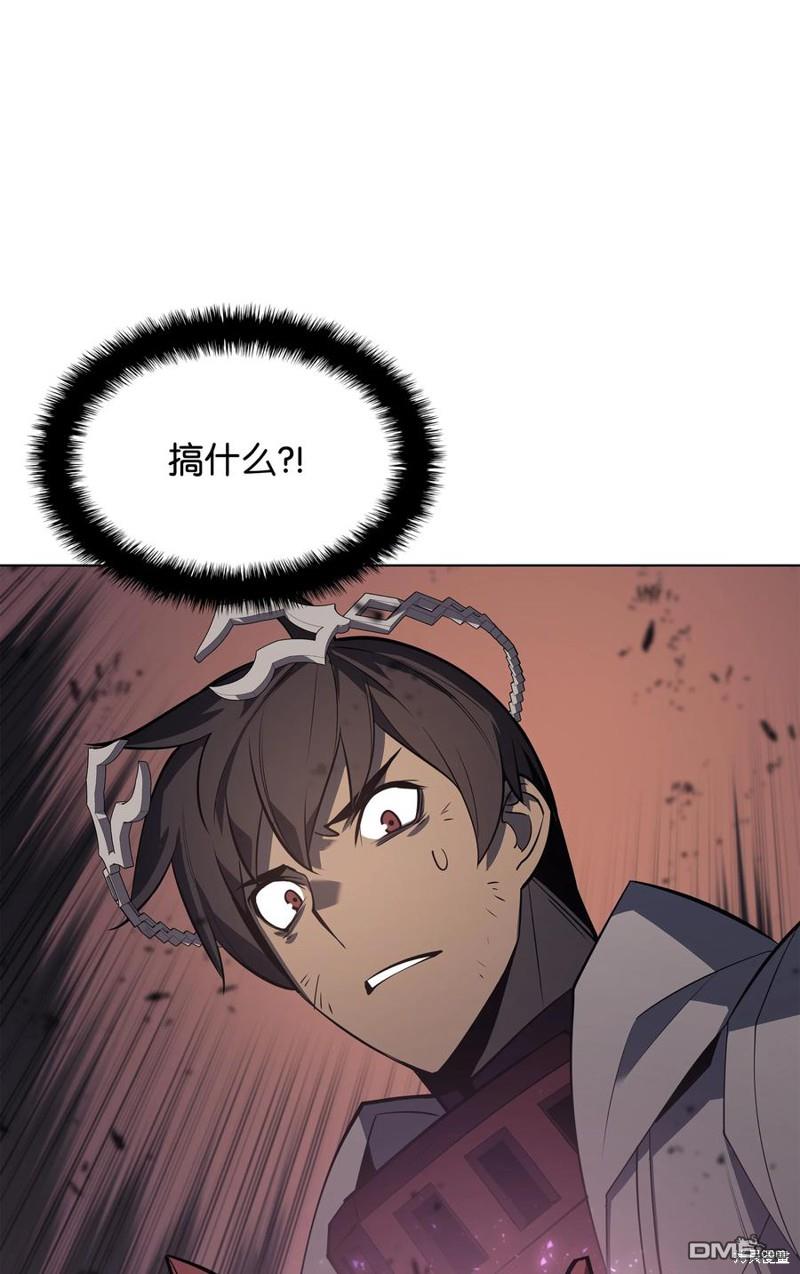 第 118 页