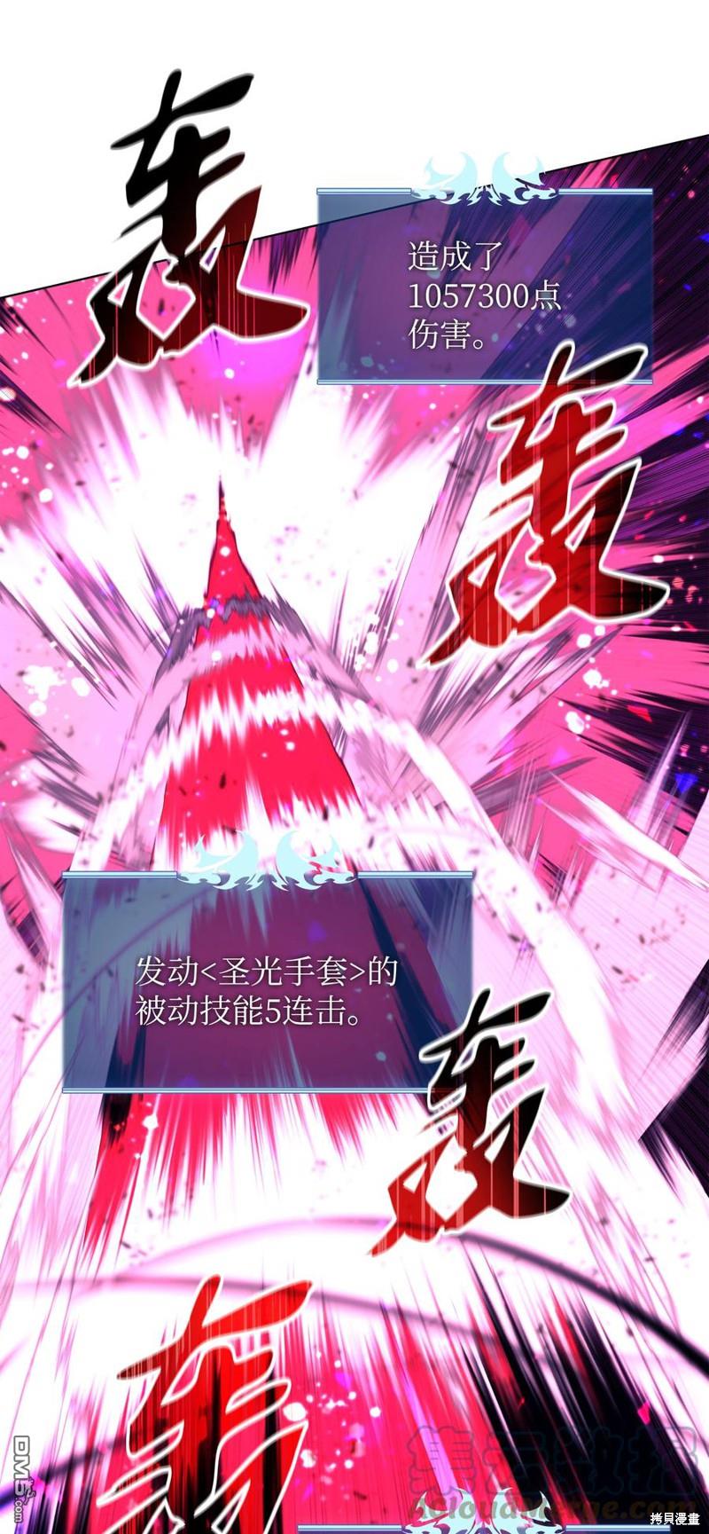 第 56 页