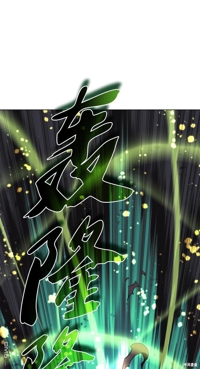 第 65 页
