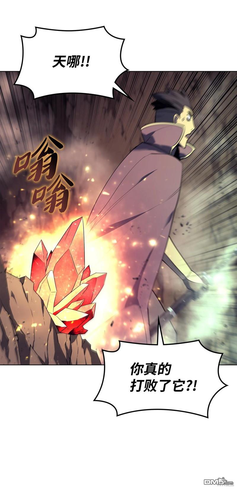 第 70 页