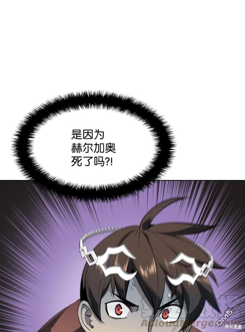 第 72 页