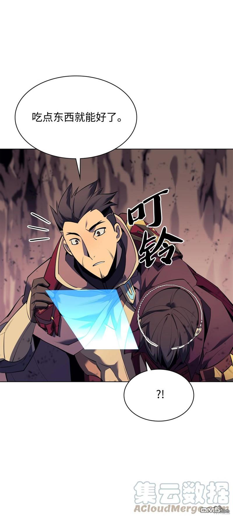 第 84 页