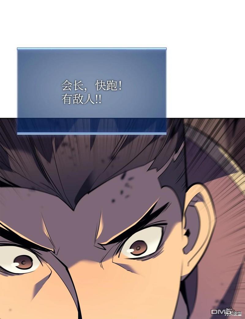 第 85 页