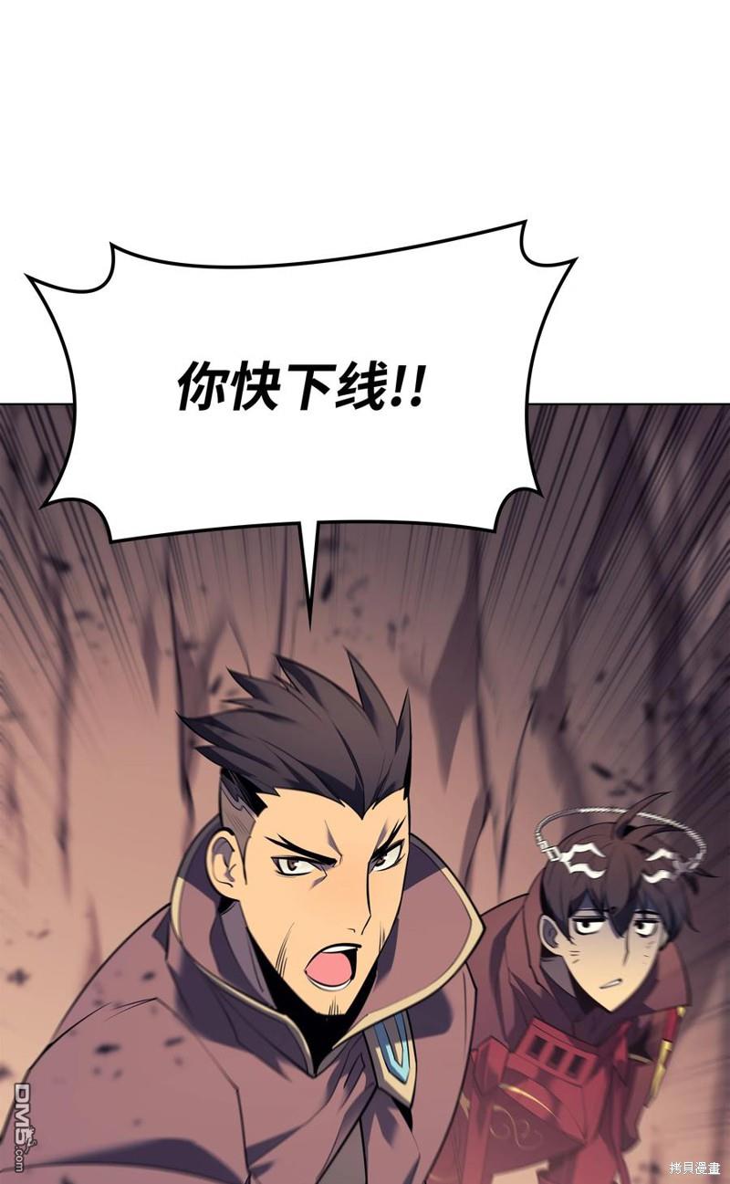 第 87 页