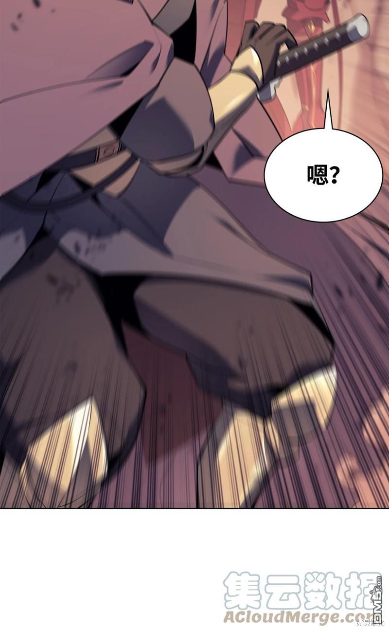 第 88 页