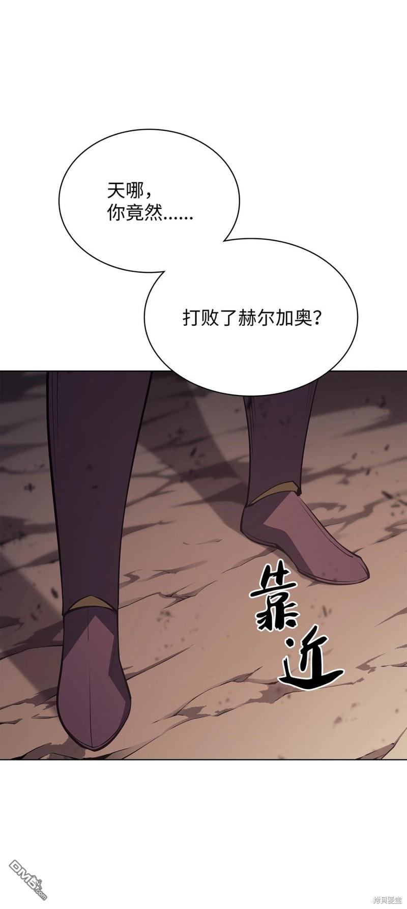 第 89 页