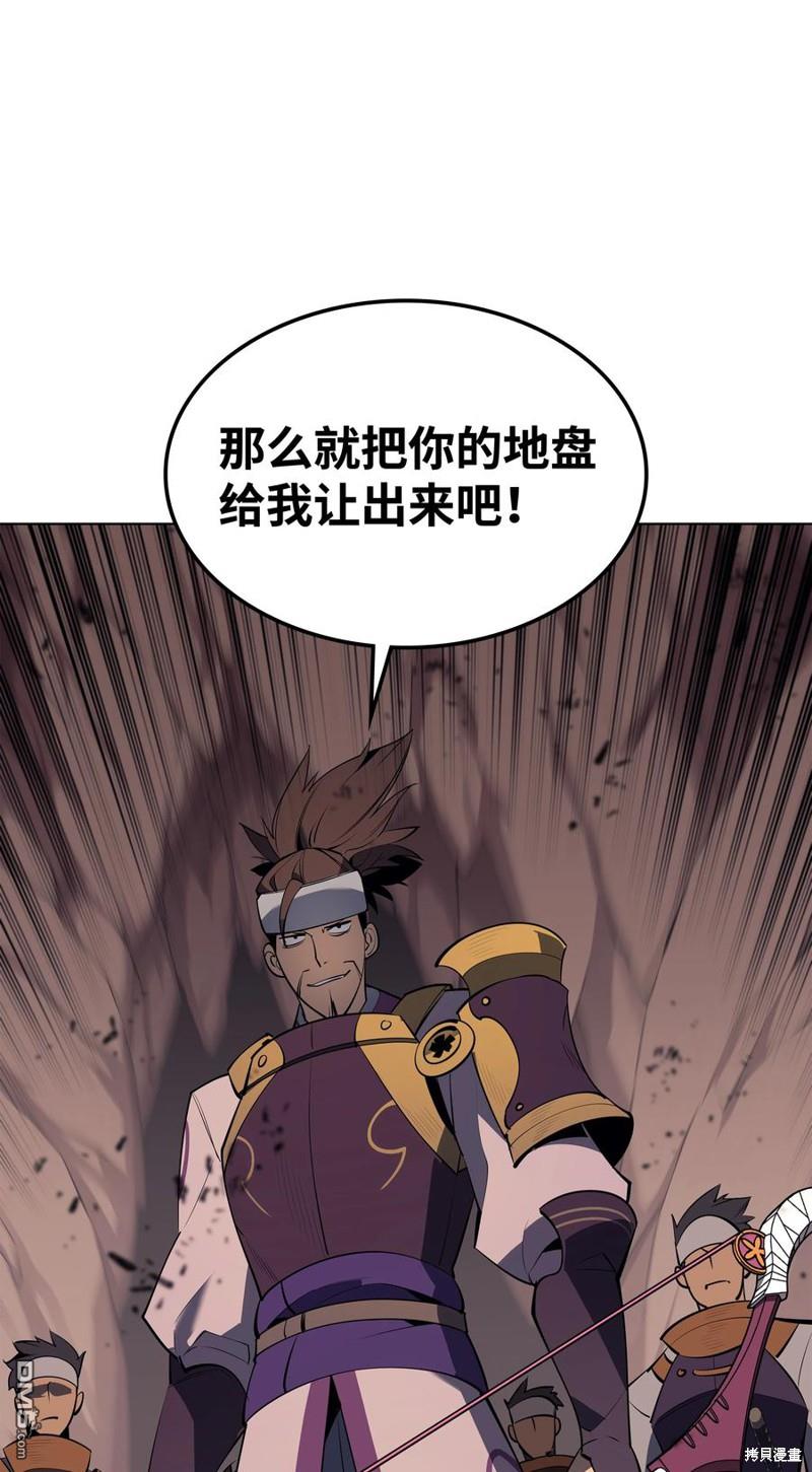 第 90 页