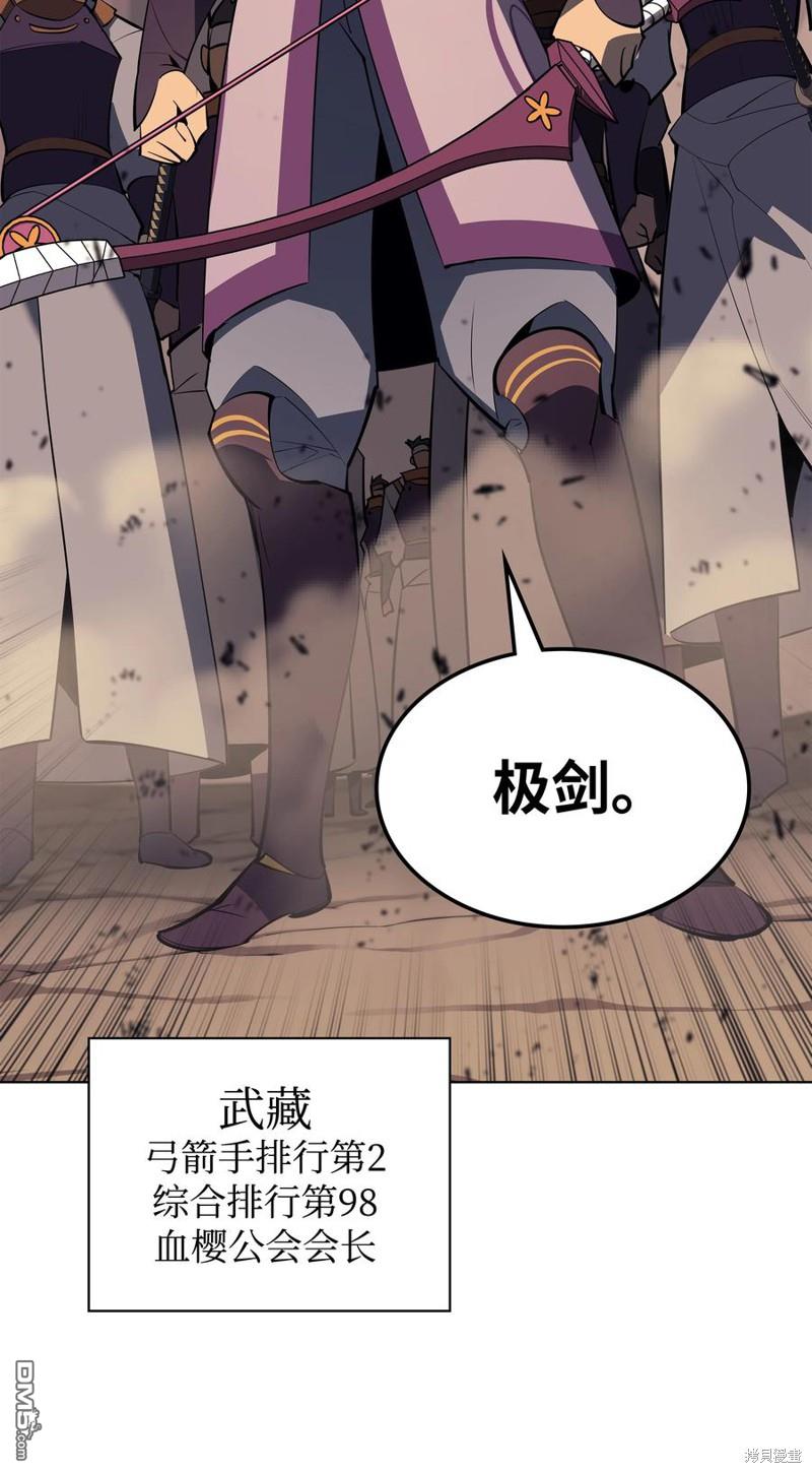 第 91 页