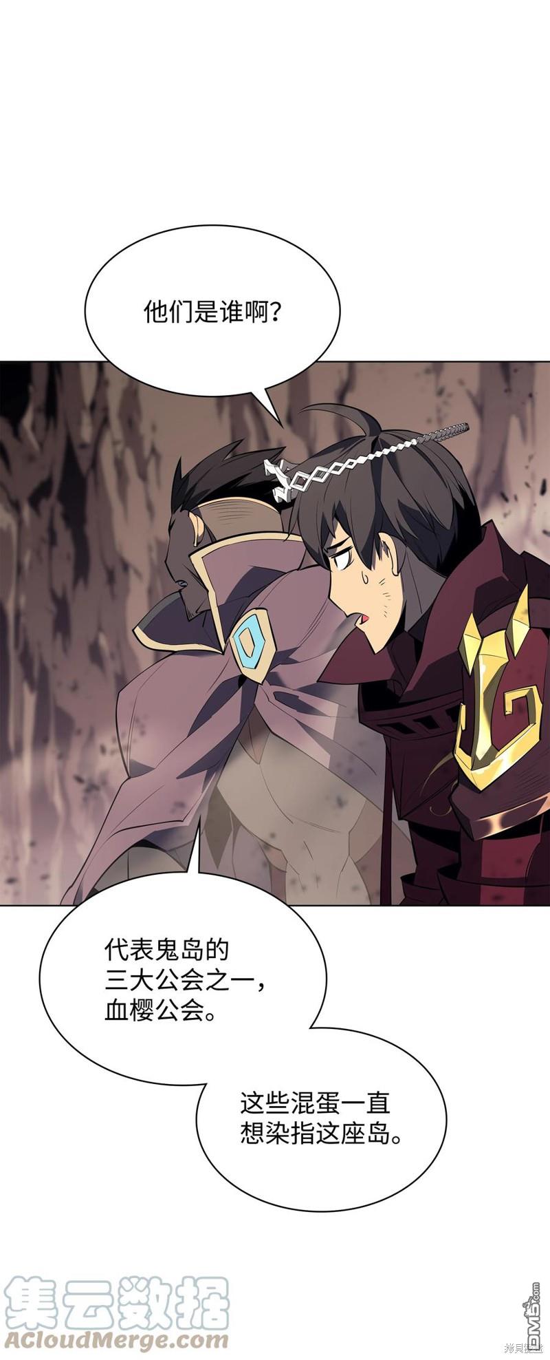 第 92 页