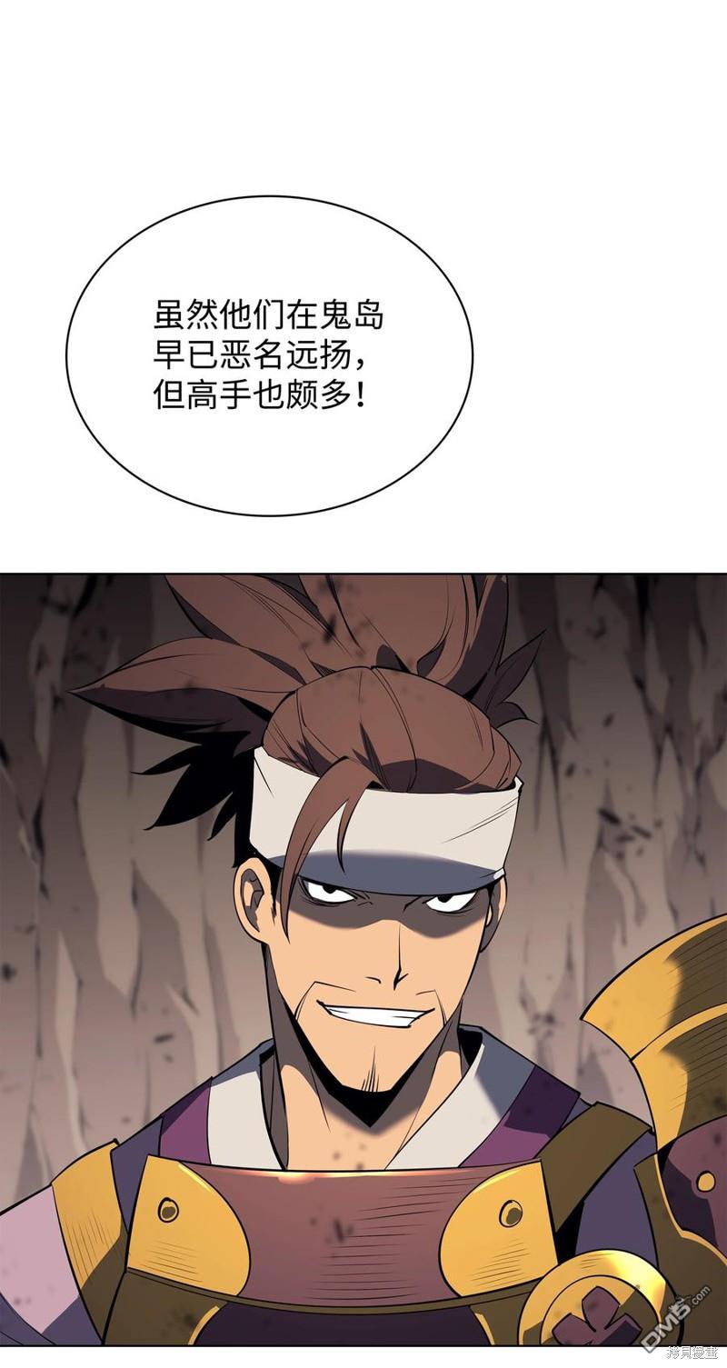 第 93 页