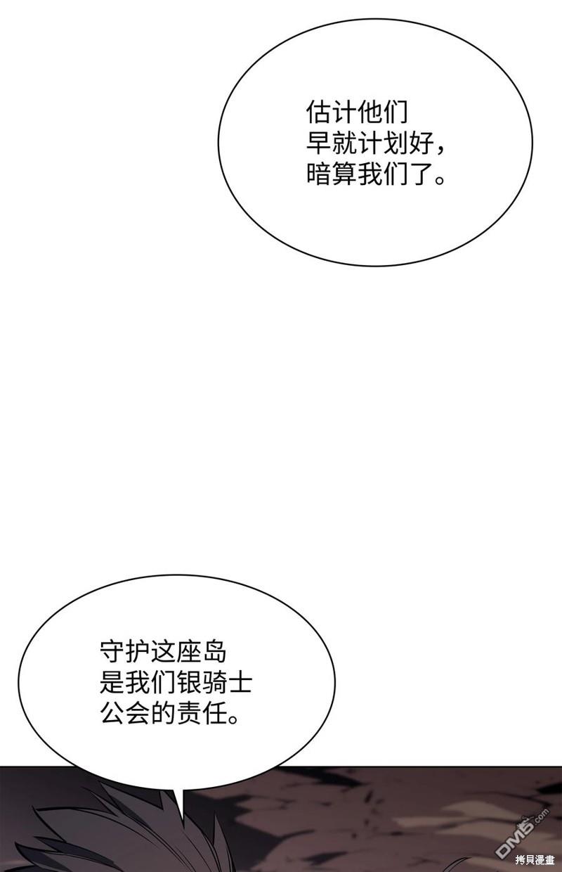 第 94 页