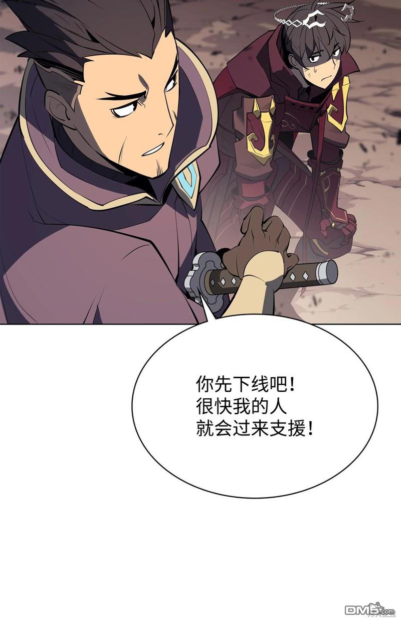 第 95 页