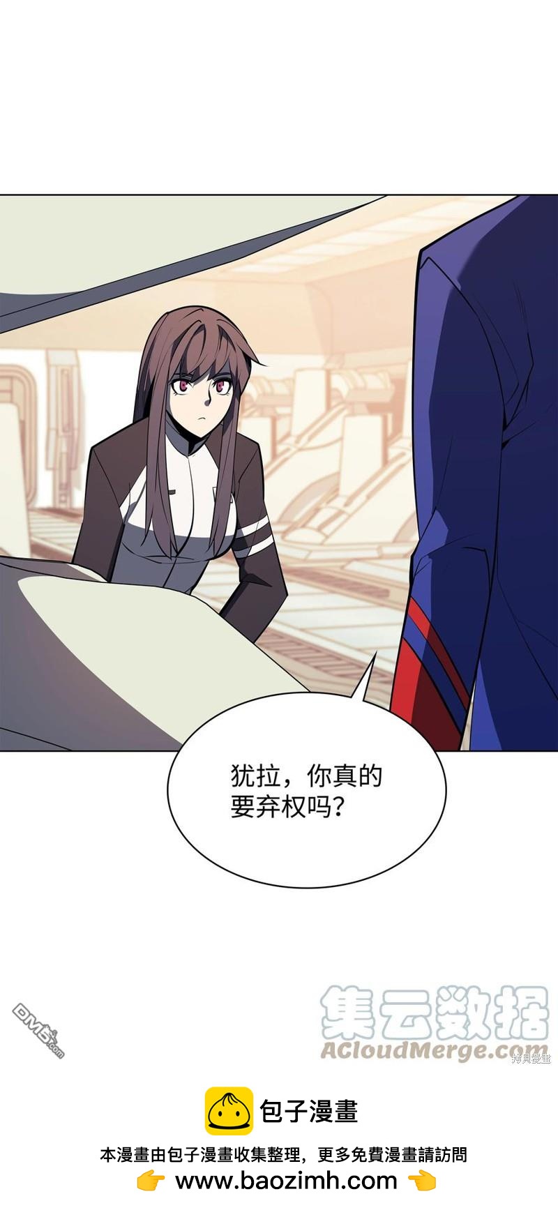 第 100 页