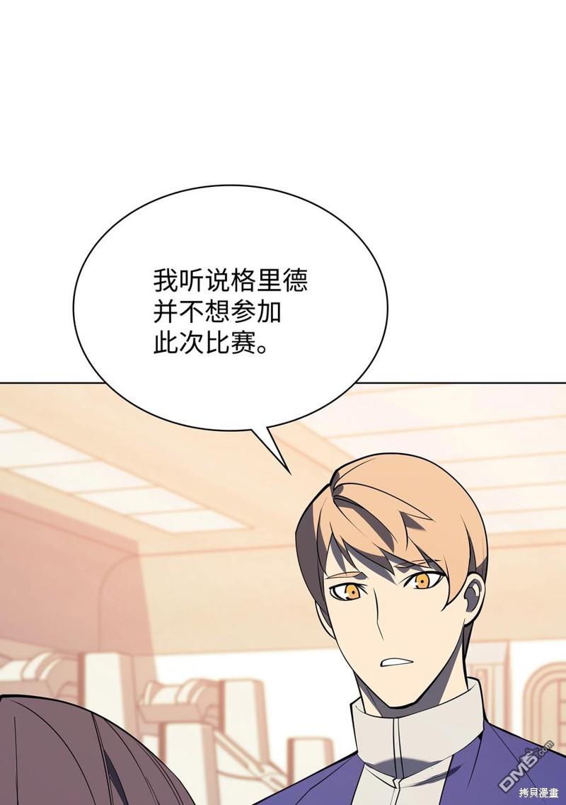 第 101 页