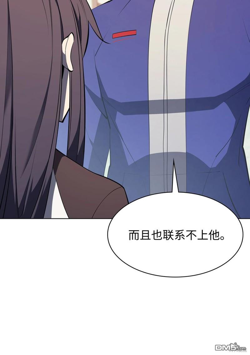第 102 页