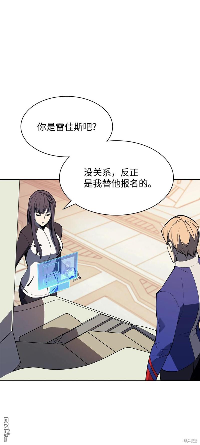 第 103 页