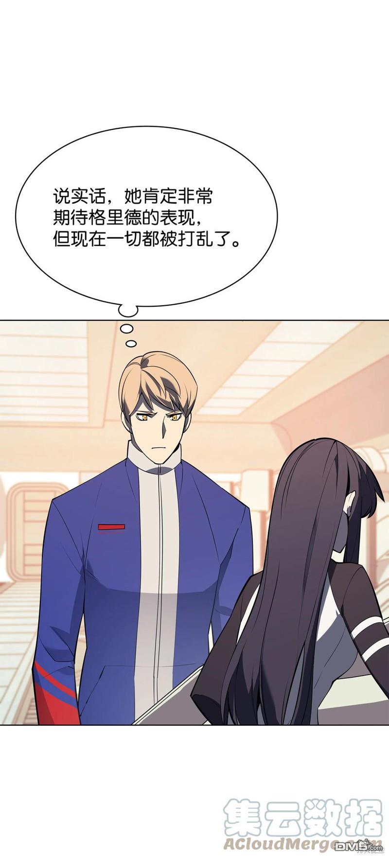 第 104 页
