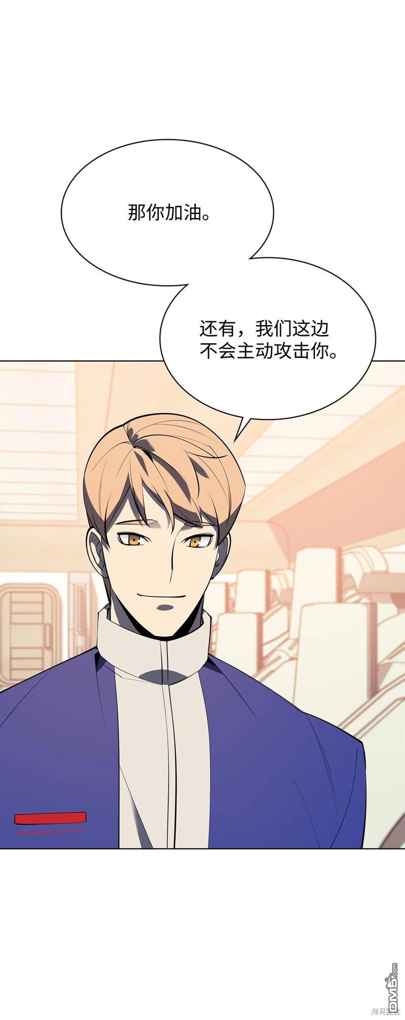 第 105 页
