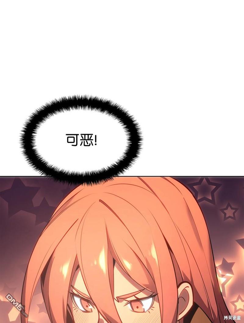 第 107 页