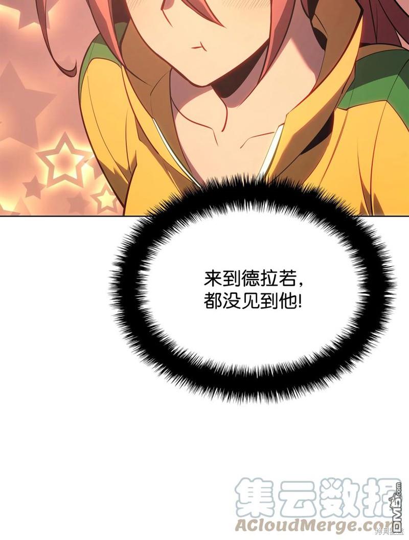 第 108 页