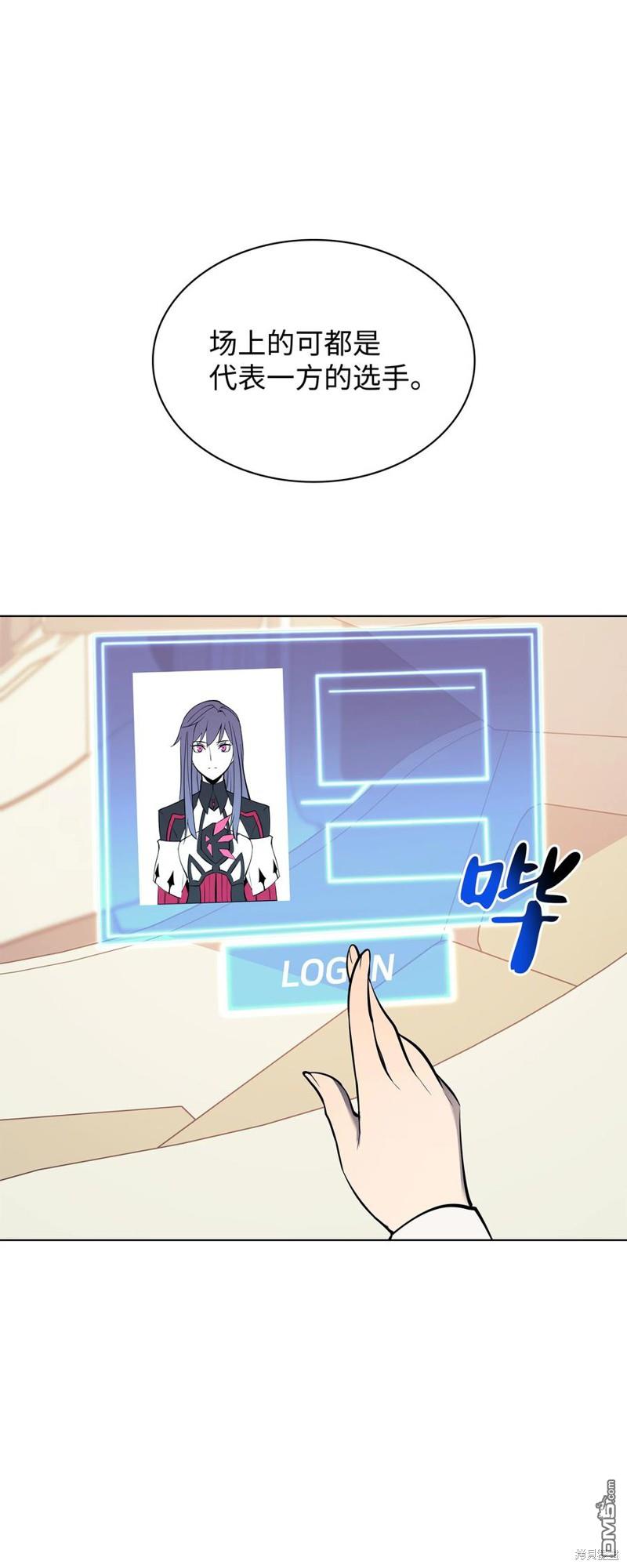 第 111 页