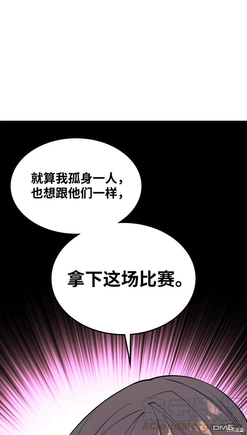 第 112 页
