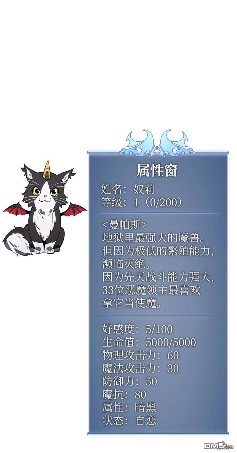第 114 页