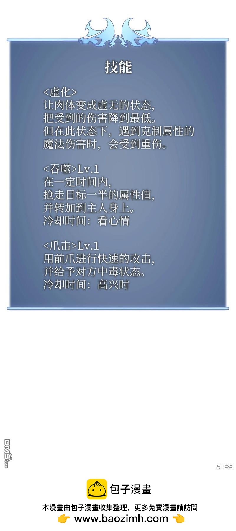第 115 页