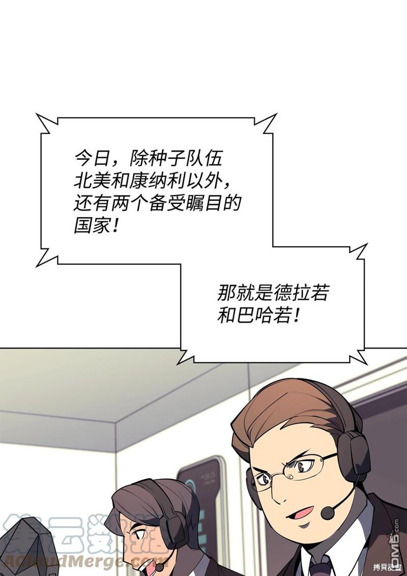 第 88 页