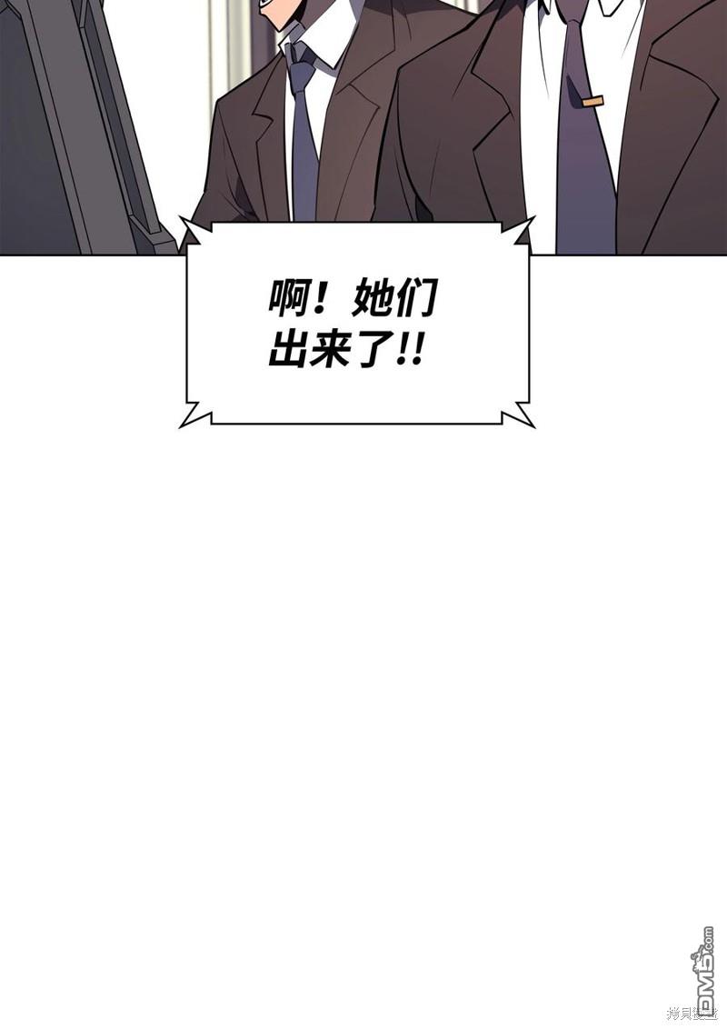 第 89 页
