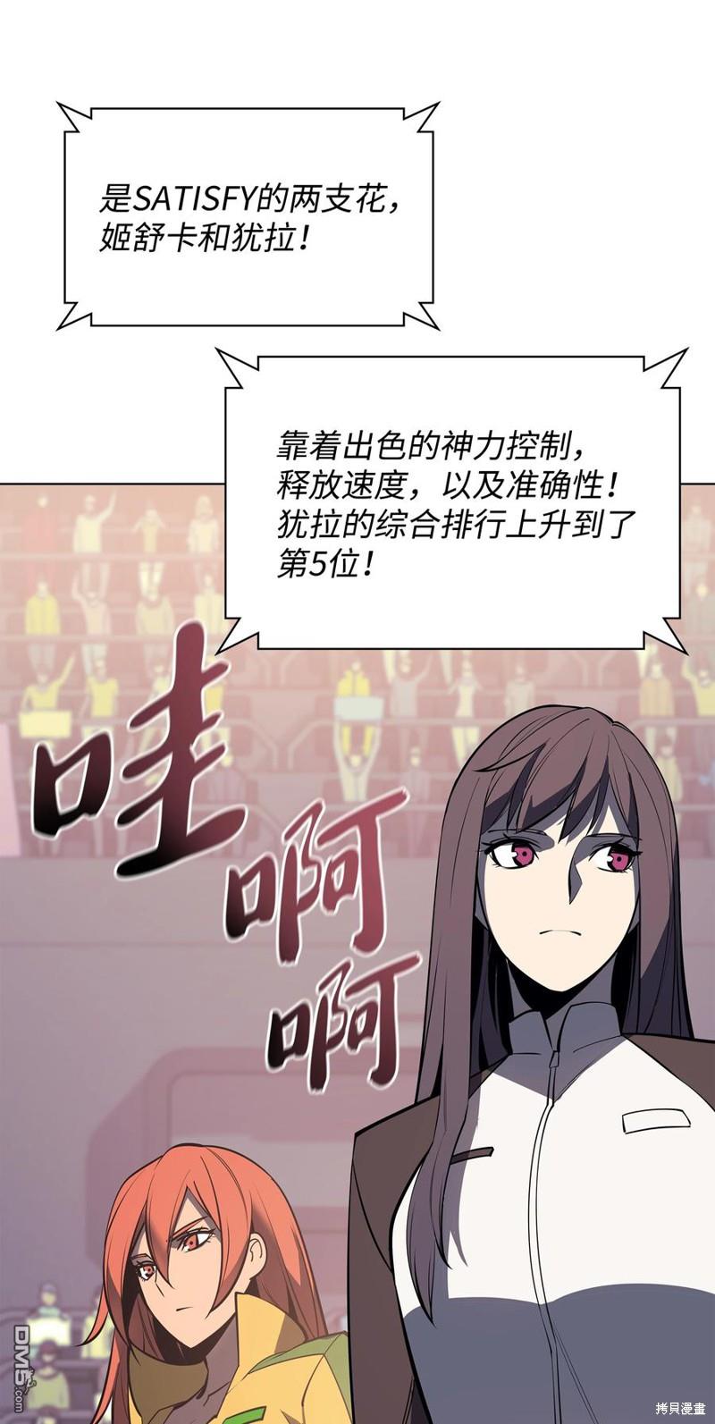 第 90 页