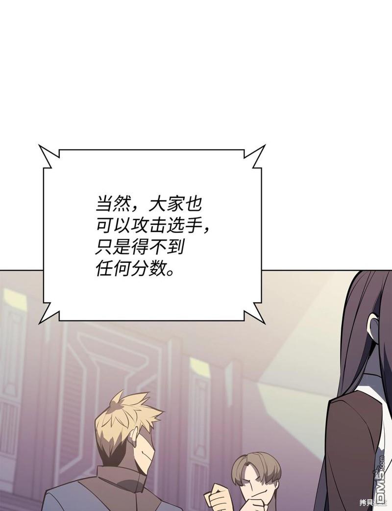 第 94 页