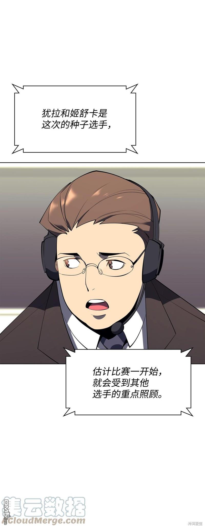 第 96 页