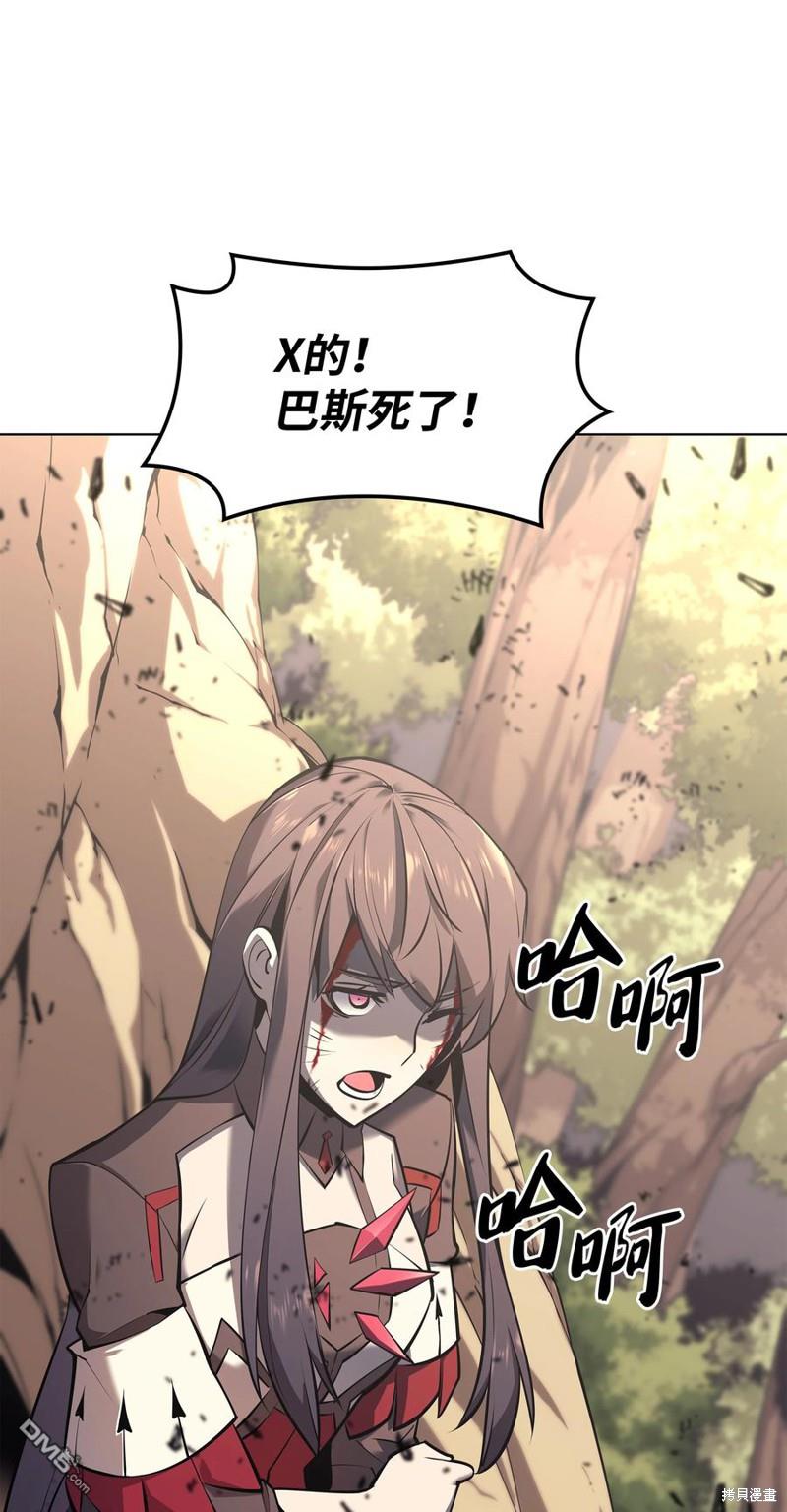 第 101 页