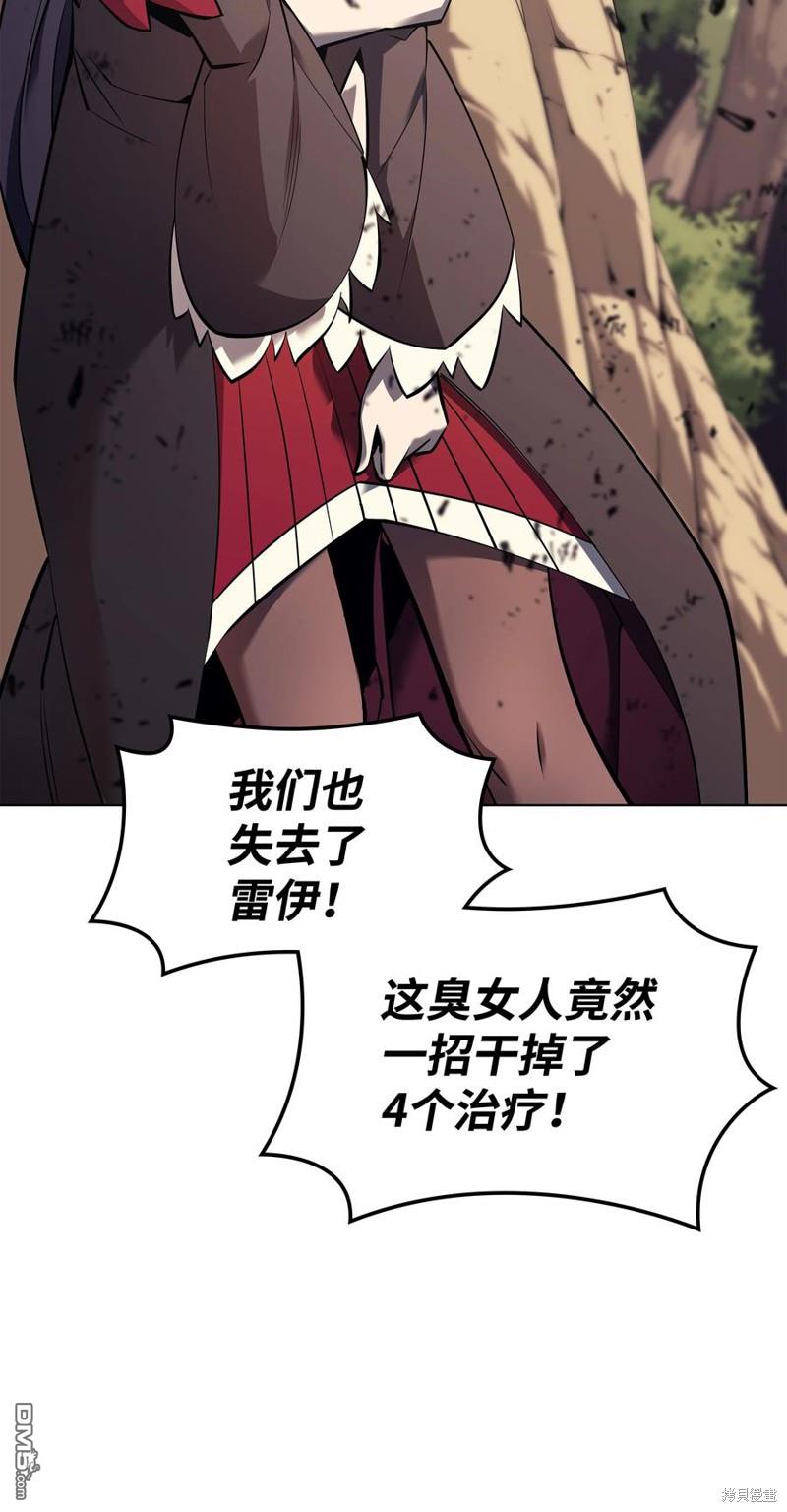 第 102 页