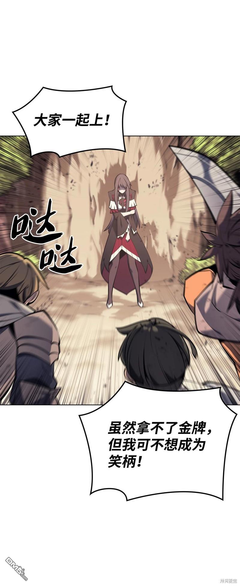 第 103 页