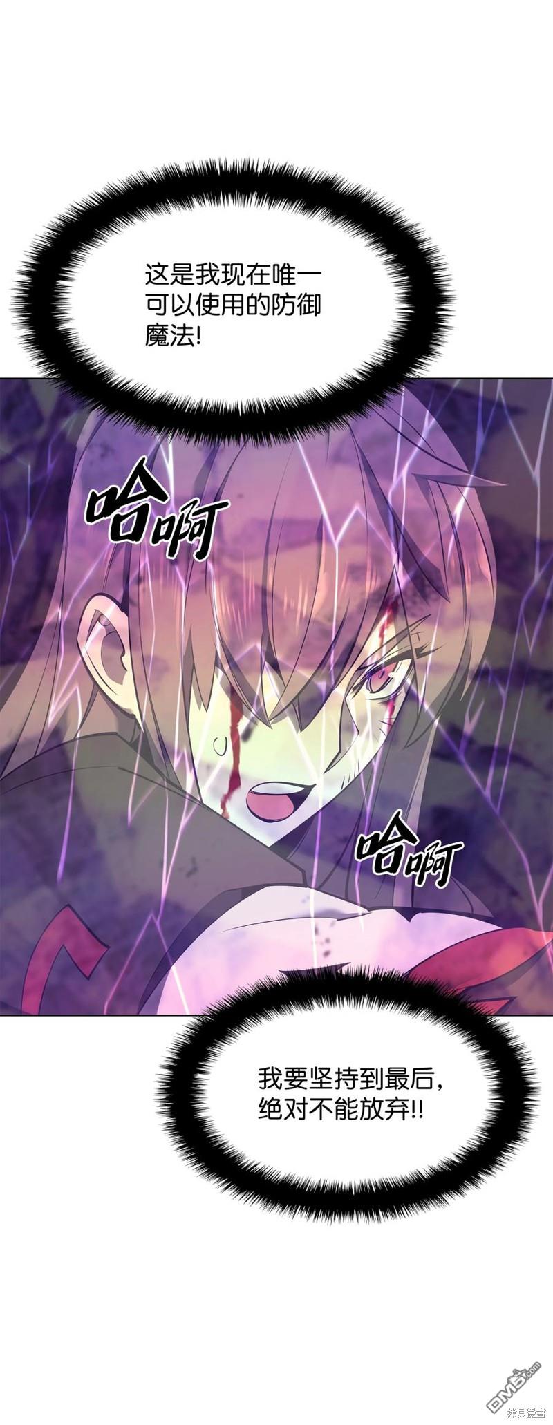第 105 页