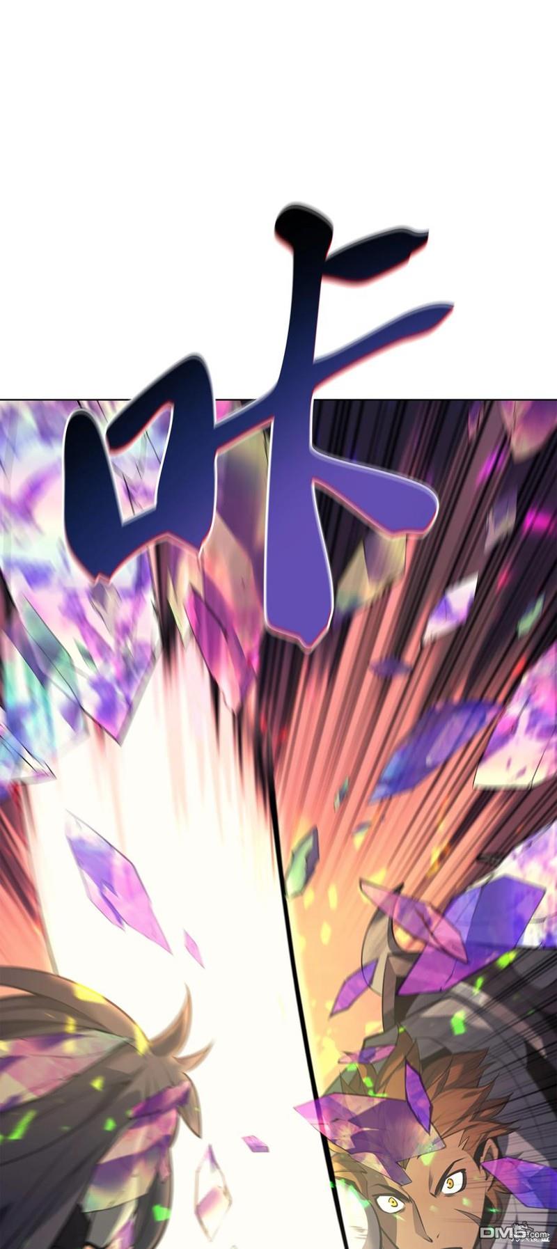 第 106 页