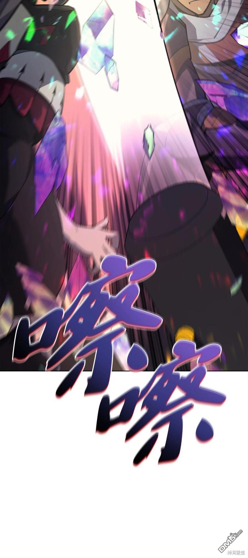 第 107 页