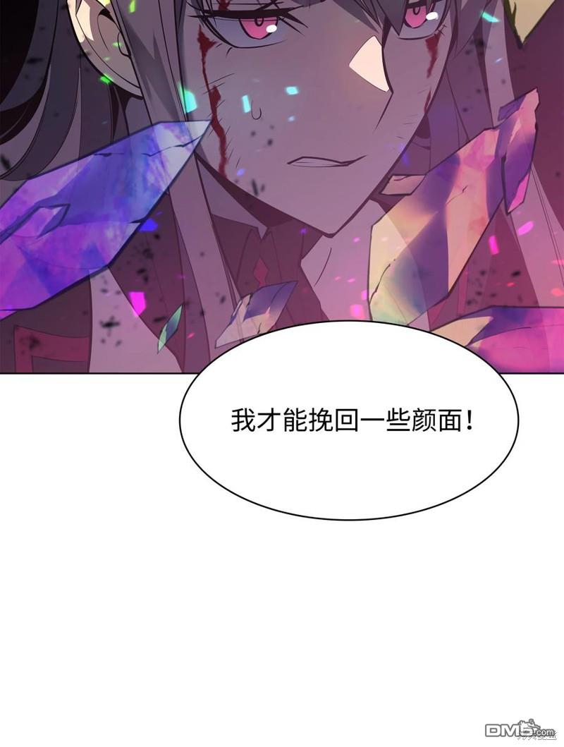 第 110 页