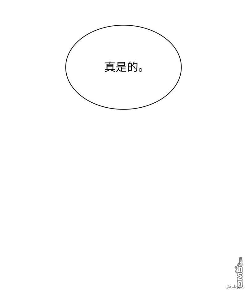 第 114 页